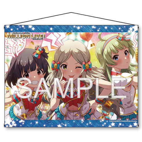 『アイドルマスター ミリオンライブ!』 B2タペストリー「レオ」Ver.